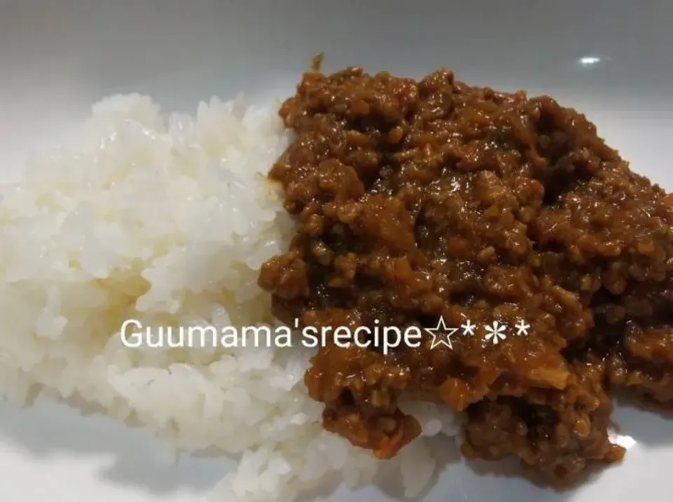 超特急♡簡単キーマカレー|Guuママさん