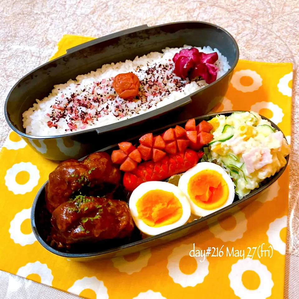 ★ある日のDK弁当★|♡ciao♡さん