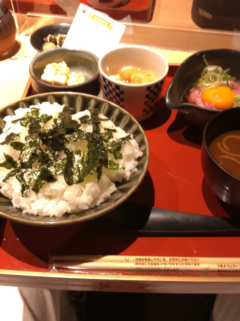 ネギトロ丼|ｅｊyさん