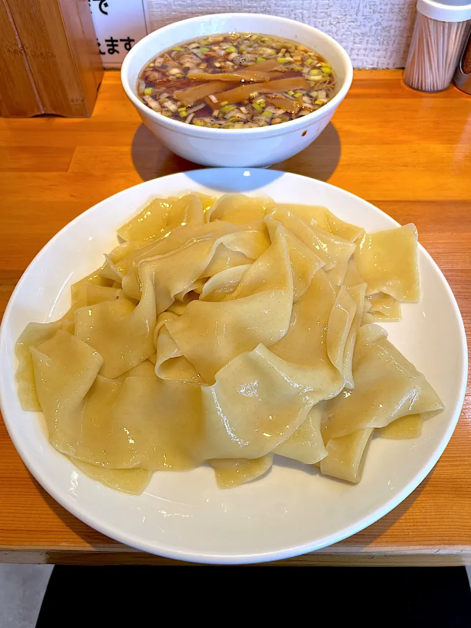 Snapdishの料理写真:凄平麺　りきどう|なお🅿️さん