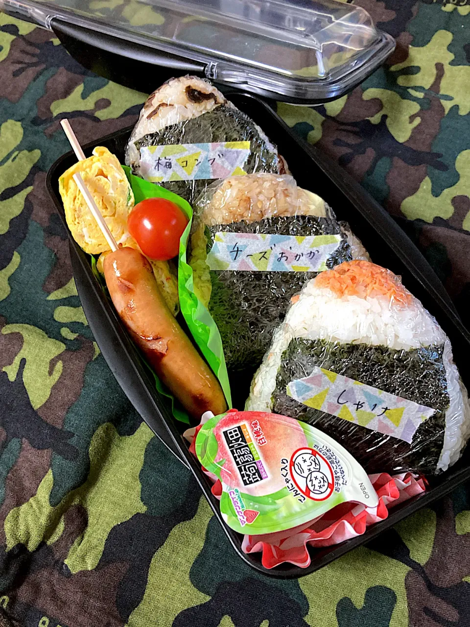 Snapdishの料理写真:おにぎり弁当|SaDaさん