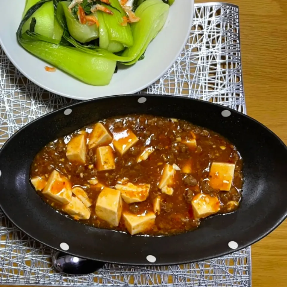 麻婆豆腐とチンゲン菜の中華炒め|ごはんきろくさん