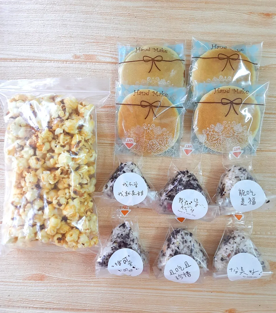 Homemade Caramel Pop Corn,Dorayaki ,Onigiri
🍿🥞🍙
|vivena🌱さん