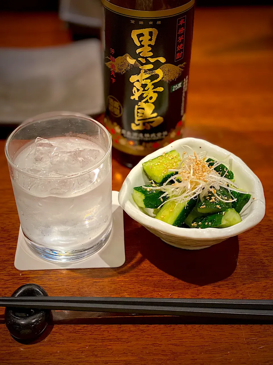 聖水とタタキきゅうり🥒|にゃあ（芸名）さん