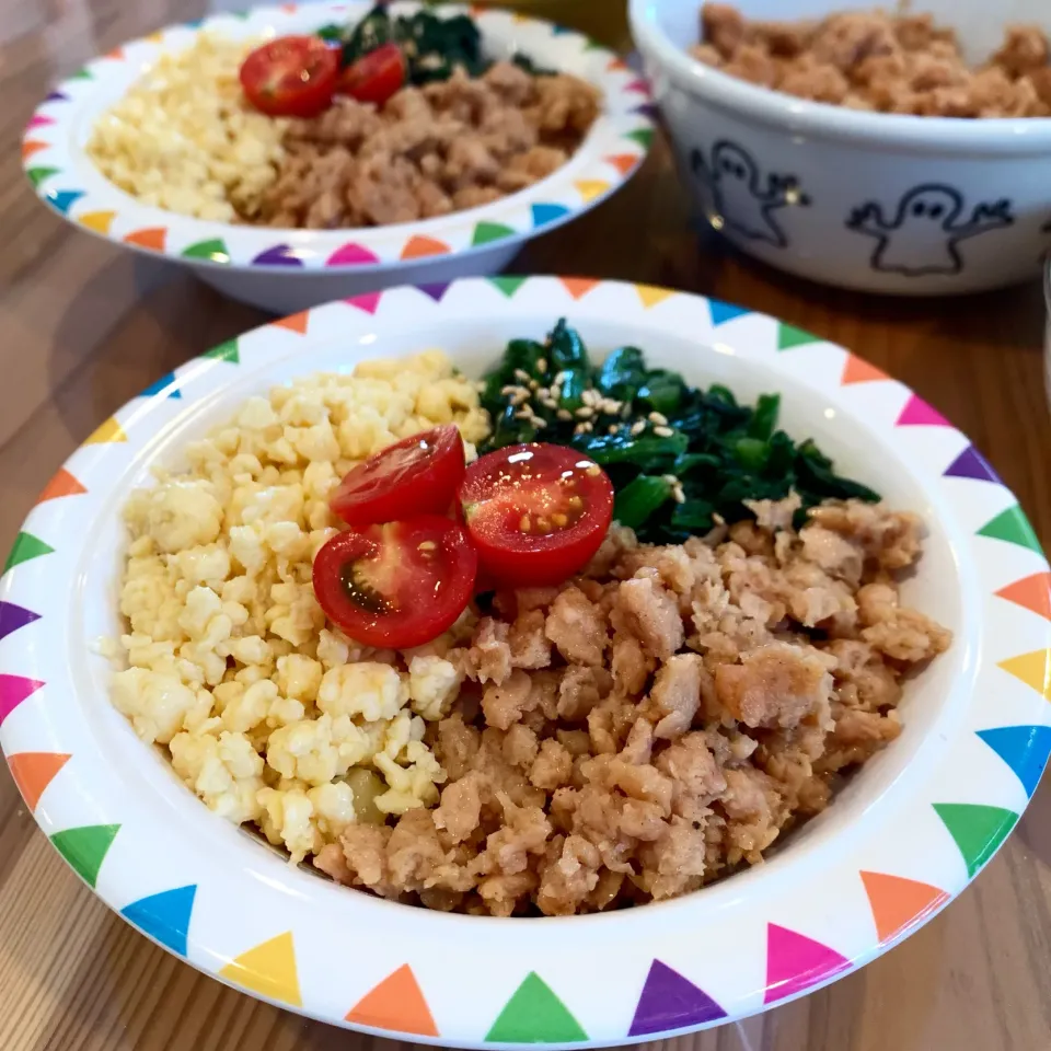 大豆ミート そぼろ丼|愛さん