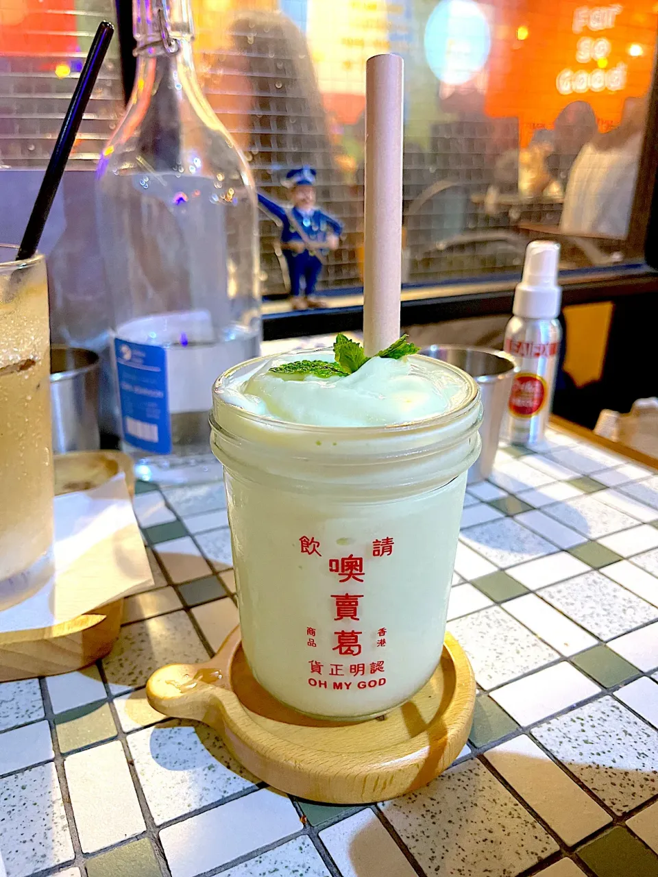 Avocado frappe|skyblueさん