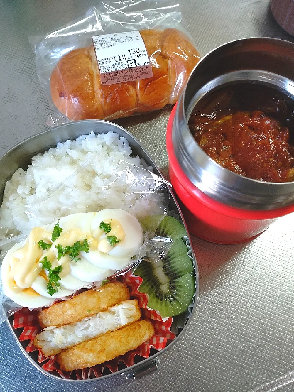 Snapdishの料理写真:煮込みハンバーグ弁当|ぱんださん