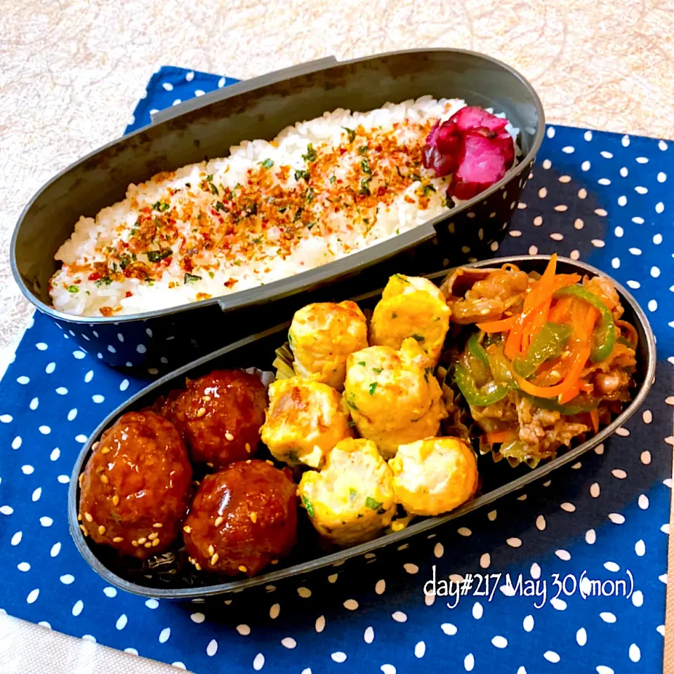 Snapdishの料理写真:★ある日のDK弁当★|♡ciao♡さん