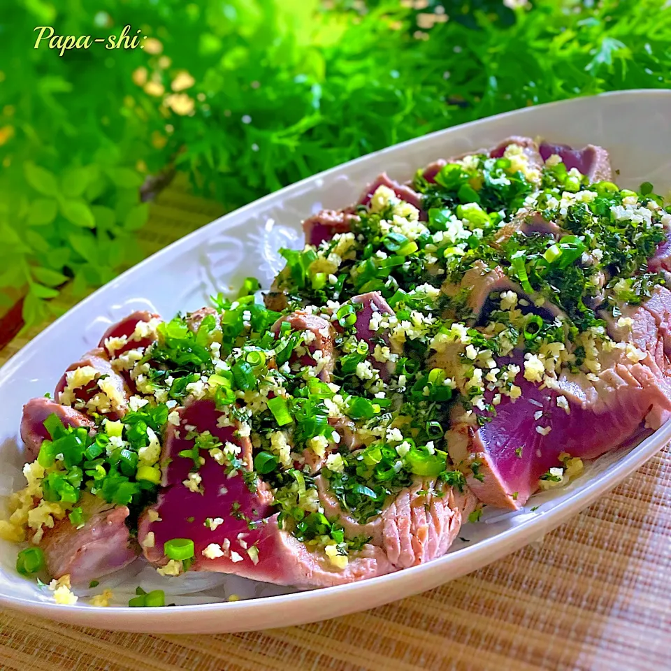 薬味たっぷり❗️鰹のたたき😍|パパ氏さん