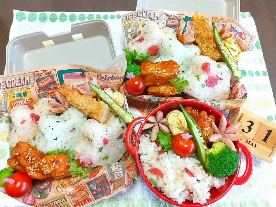 Snapdishの料理写真:🍱今日の息子達のお弁当&自分弁当|tomoさん