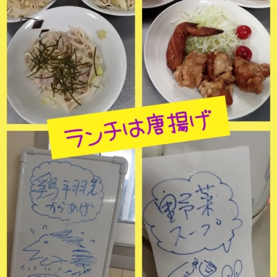 Snapdishの料理写真:やっぱ暑くなりましたね🥵|ジローさん