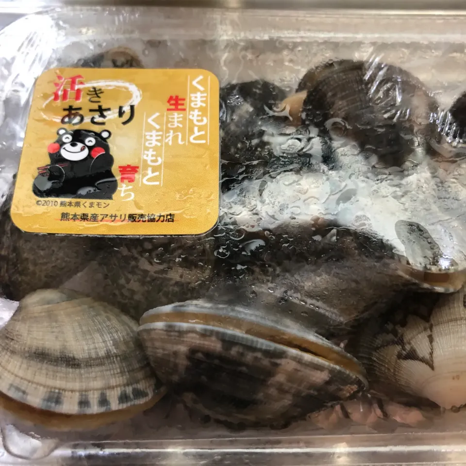 Snapdishの料理写真:熊本県産あさり。|ユミさん