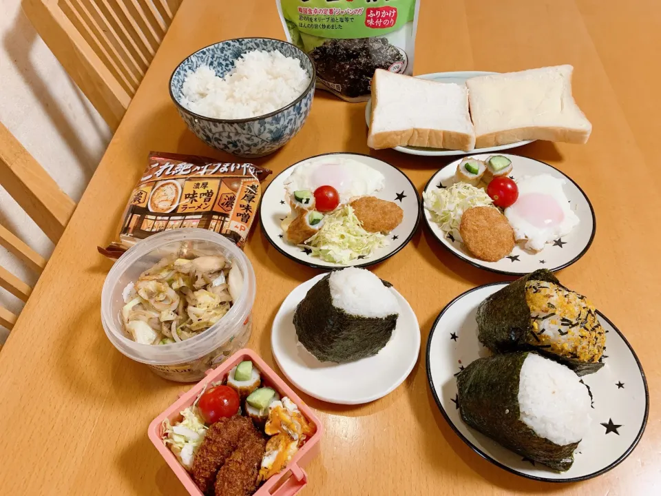 Snapdishの料理写真:2022.5.25.💜お弁当と朝ごはん|kimikimiさん