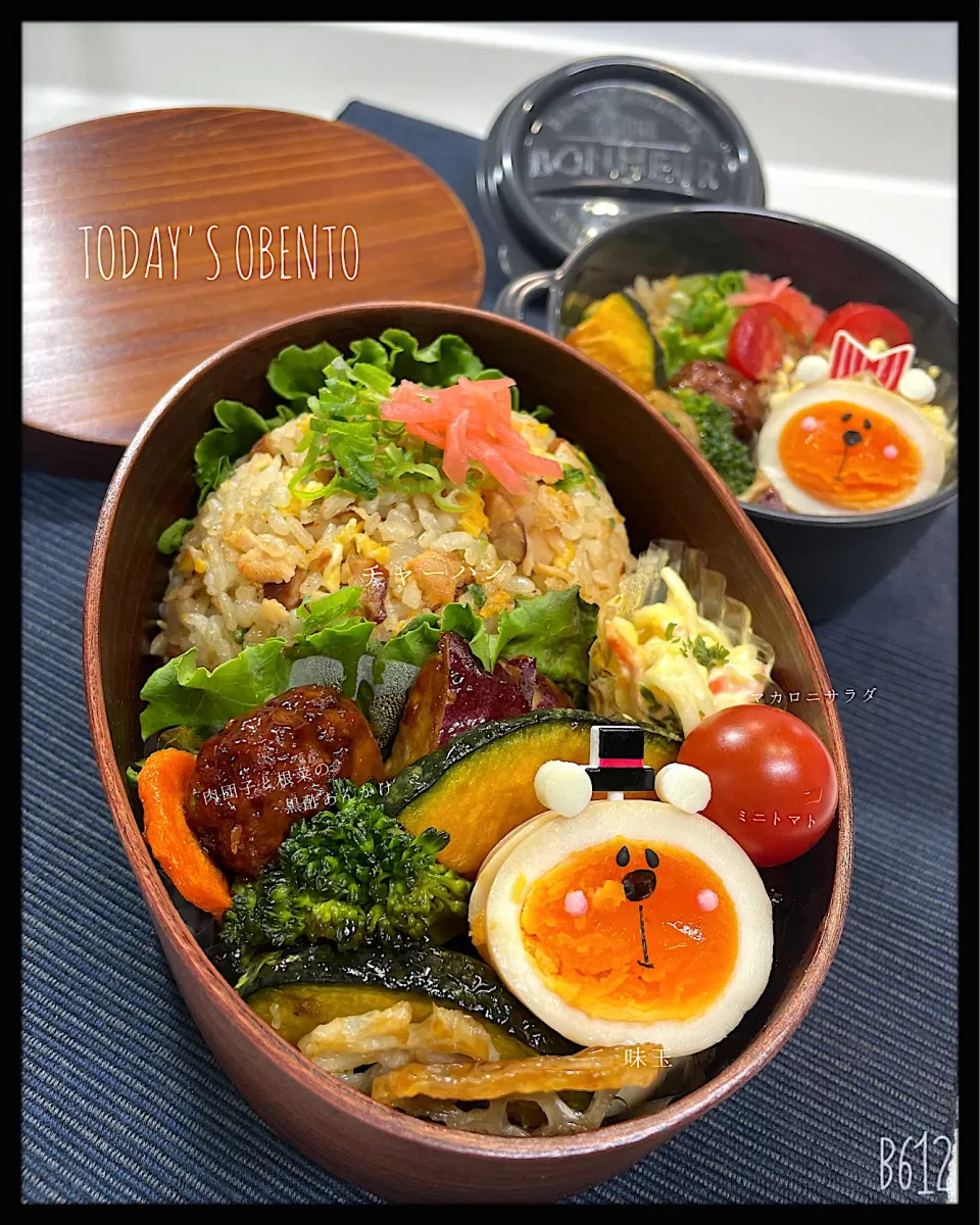 今日のお弁当🍱|✰︎miyu✰︎さん