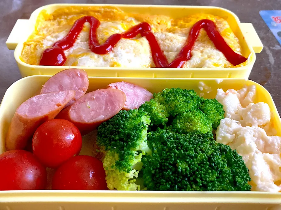 オムライス弁当|料理嫌いを直したいさん