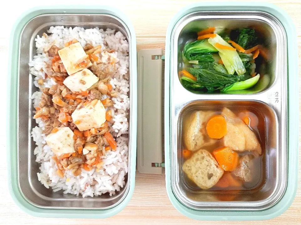 Vegetarian Bento|vivena🌱さん