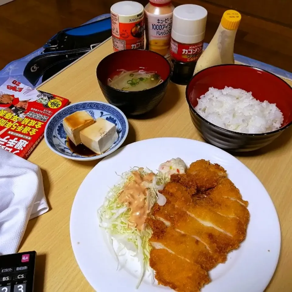 チキンカツ定食　ムネ。|ariyo4200さん