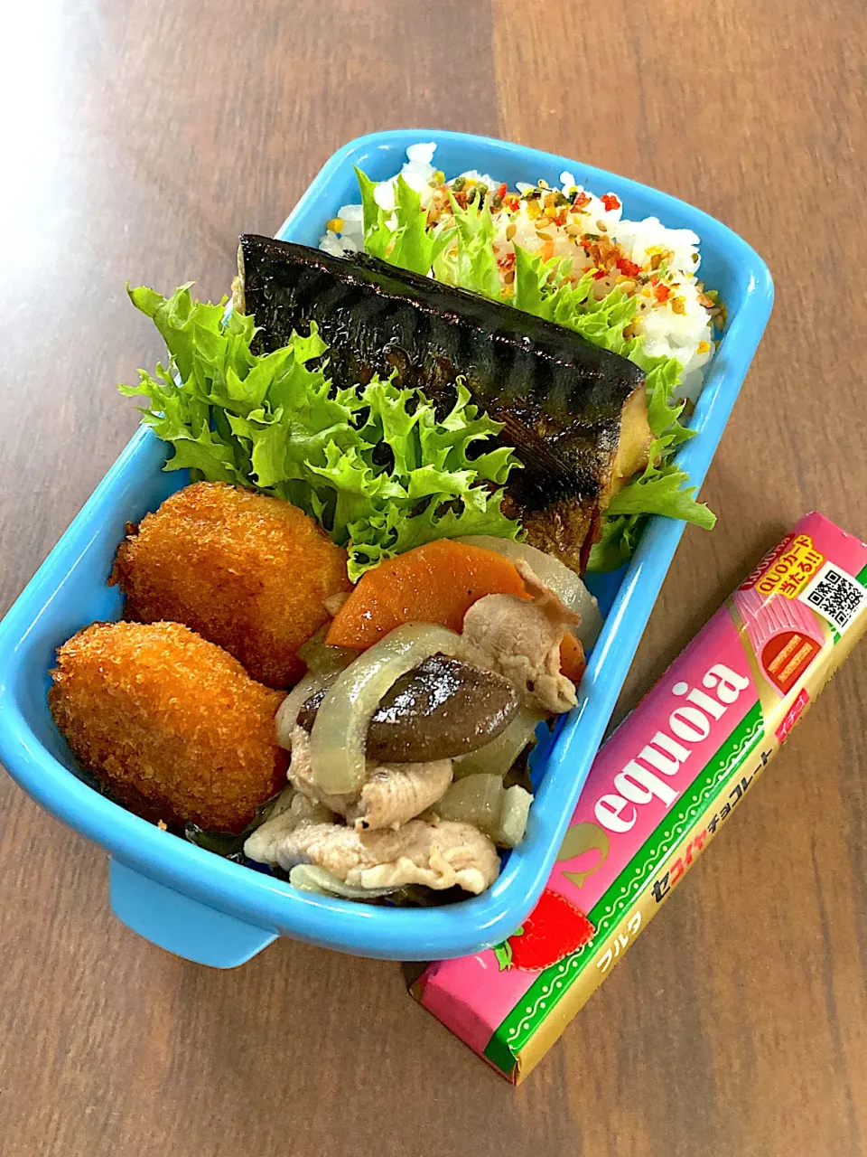 R4.6/2㈭   ❁¨̮今日のお弁当。|hamakoさん