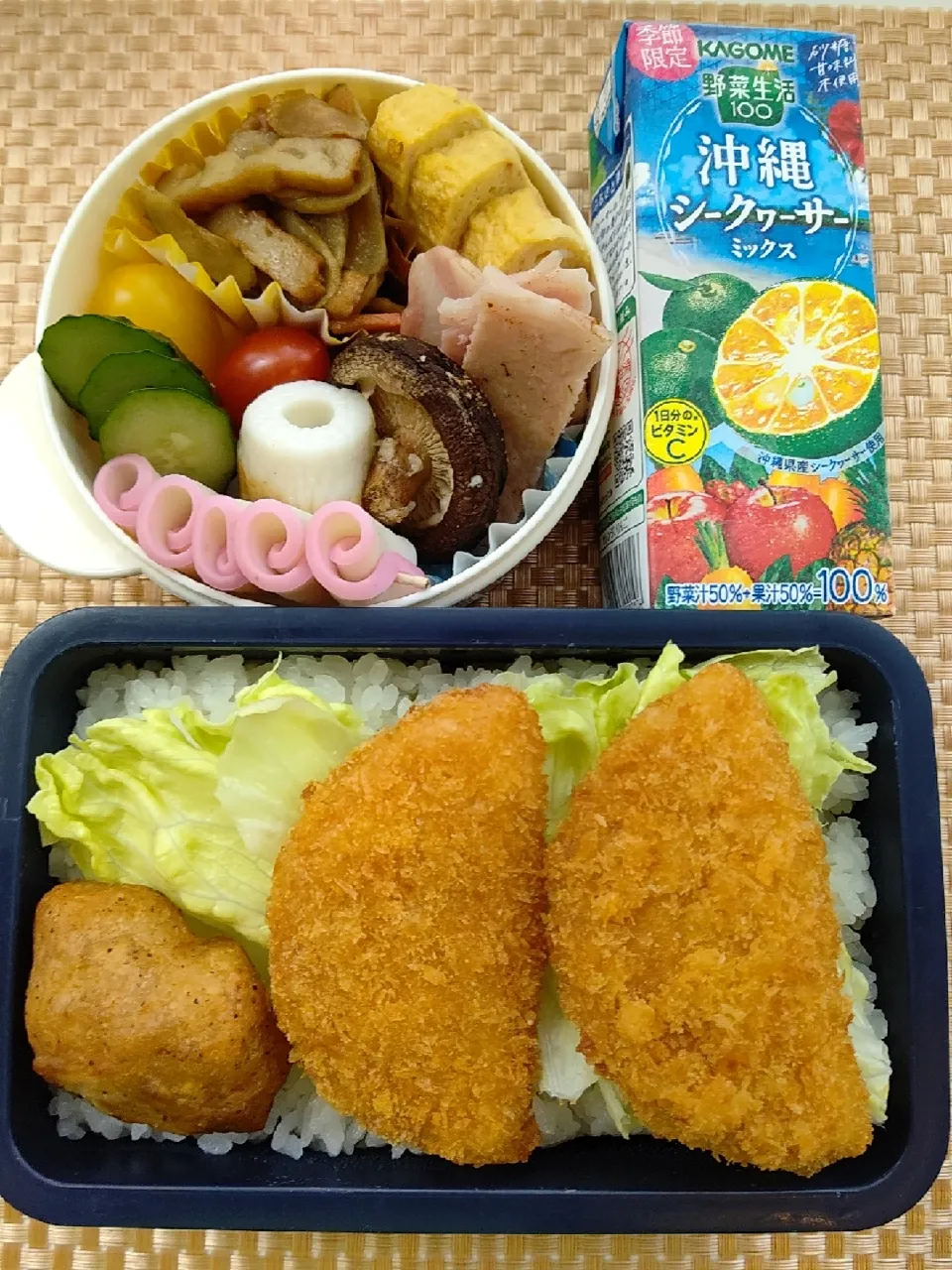 Snapdishの料理写真:2022/6/2   木曜日|まゆみさん