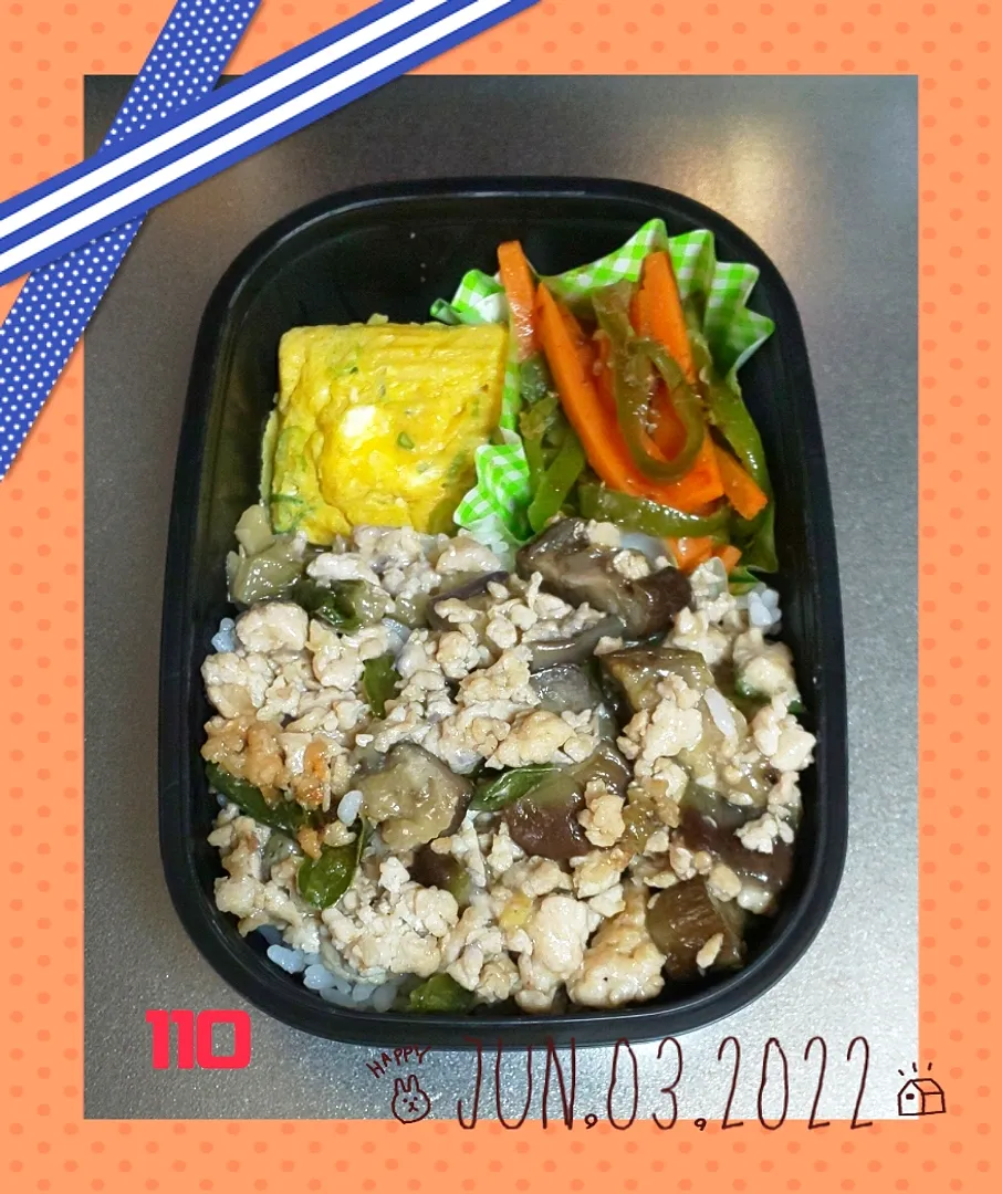 Snapdishの料理写真:☆高校生男子弁当 2022.6.3☆|☆haru☆さん