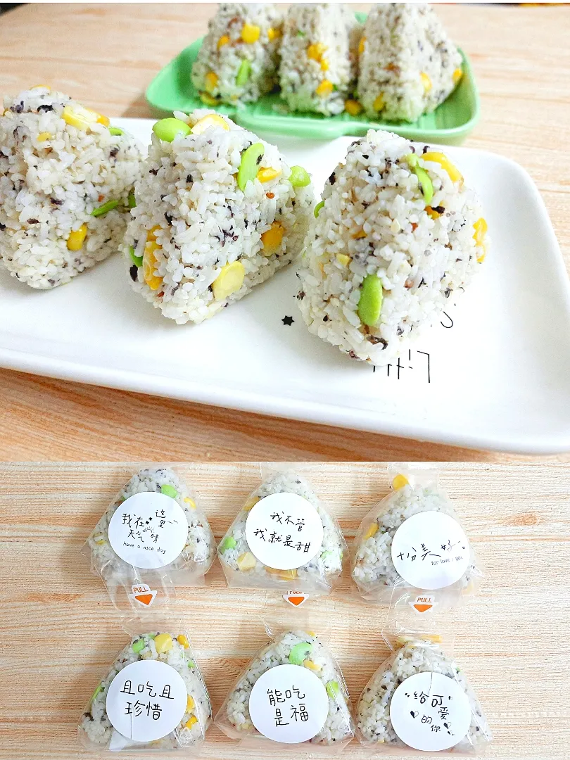 Onigiri
( Edamame, sweet corn,salad, seaweeds)|vivena🌱さん