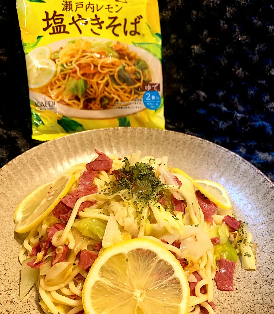 KALDI購入の瀬戸内レモン塩焼きそば🍋|みっこちゃんさん