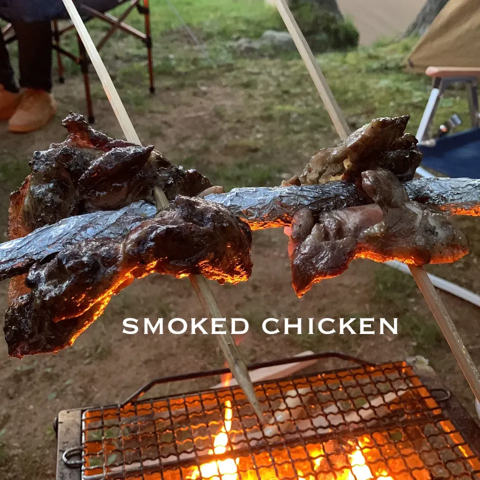 スモークチキン|ケイさん