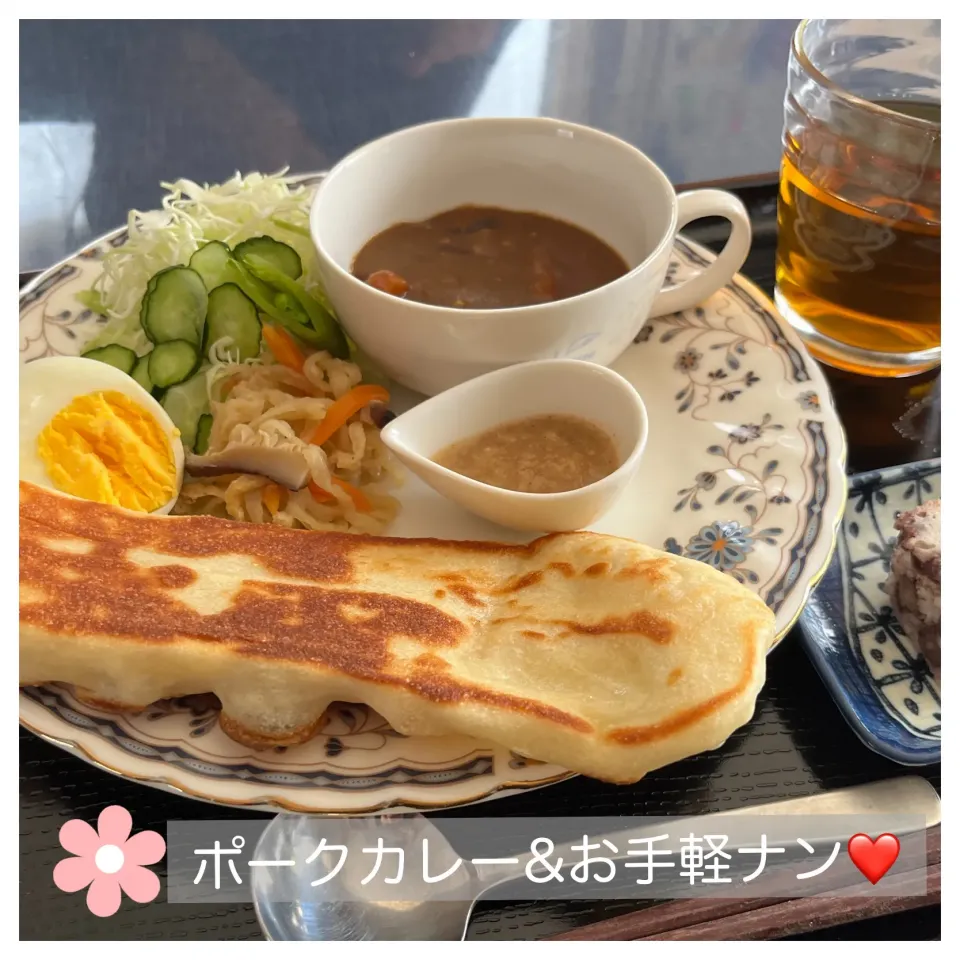 ポークカレー&お手軽ナン❤️|いのっちさん