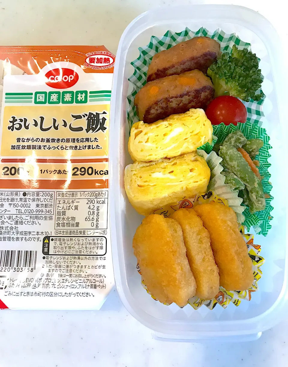 2022.6.4 (土) パパのお弁当🍱|あっきーよさん