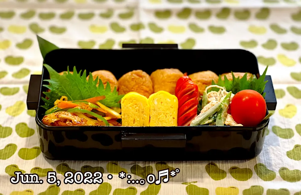 2022/06/05お弁当〜⚾️|いく❤️さん