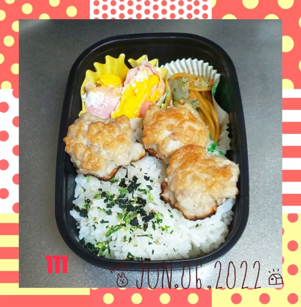 Snapdishの料理写真:☆高校生男子弁当 2022.6.6☆|☆haru☆さん