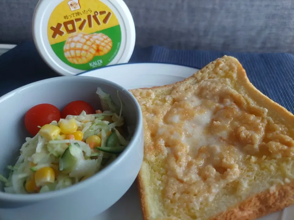 メロンパン焼く前に線を入れたが焼いたら消えた😭
上手くできないなぁ|しあるさん