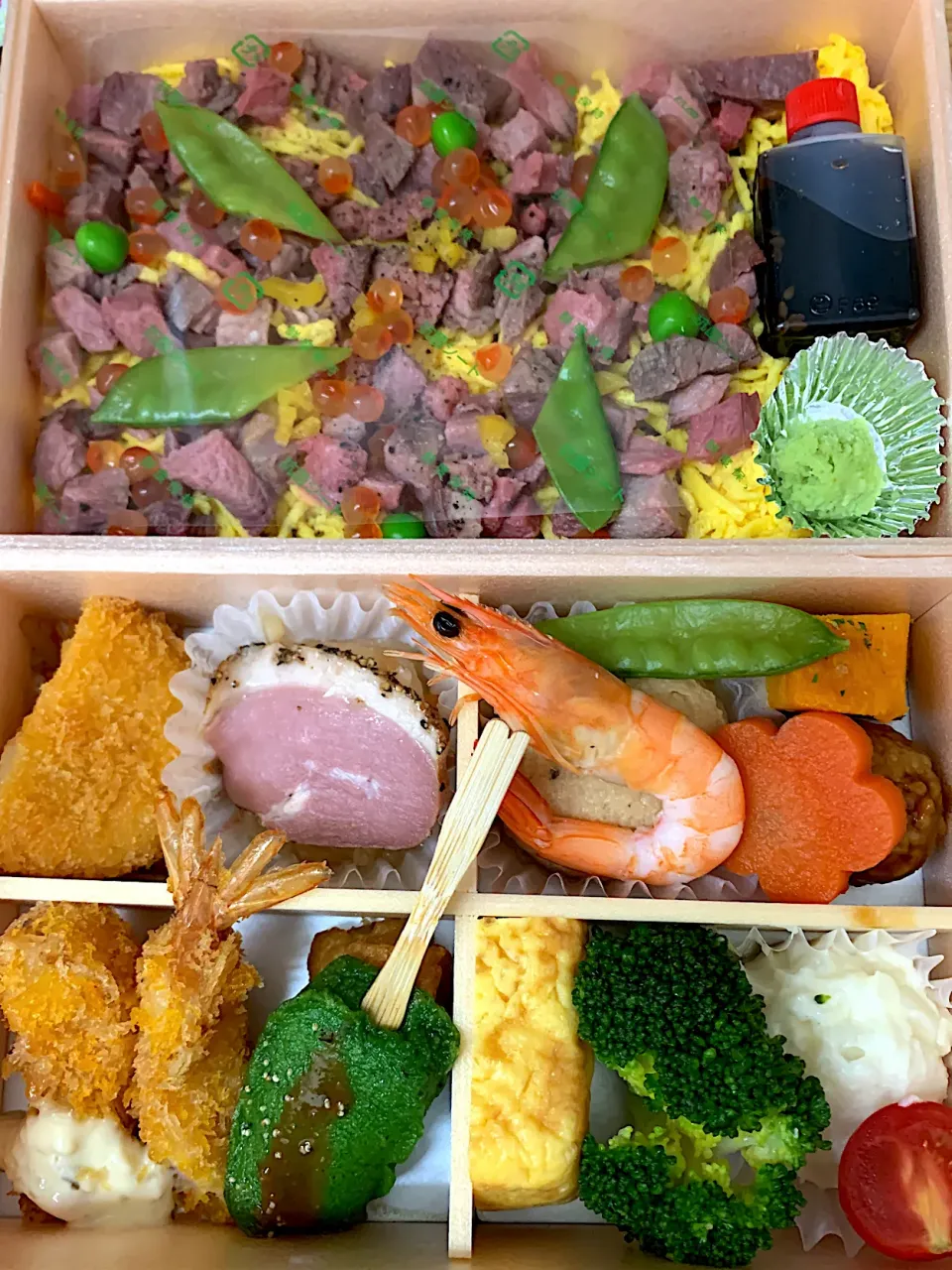 Snapdishの料理写真:みやび 弁当|Misuzu Arakiさん