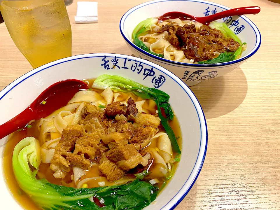 ビャンビャン麺|ラビさん