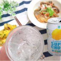 【20時乾杯！】