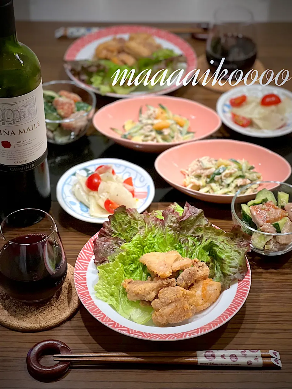 唐揚げ🐔で赤ワイン🍷💓|マイコさん