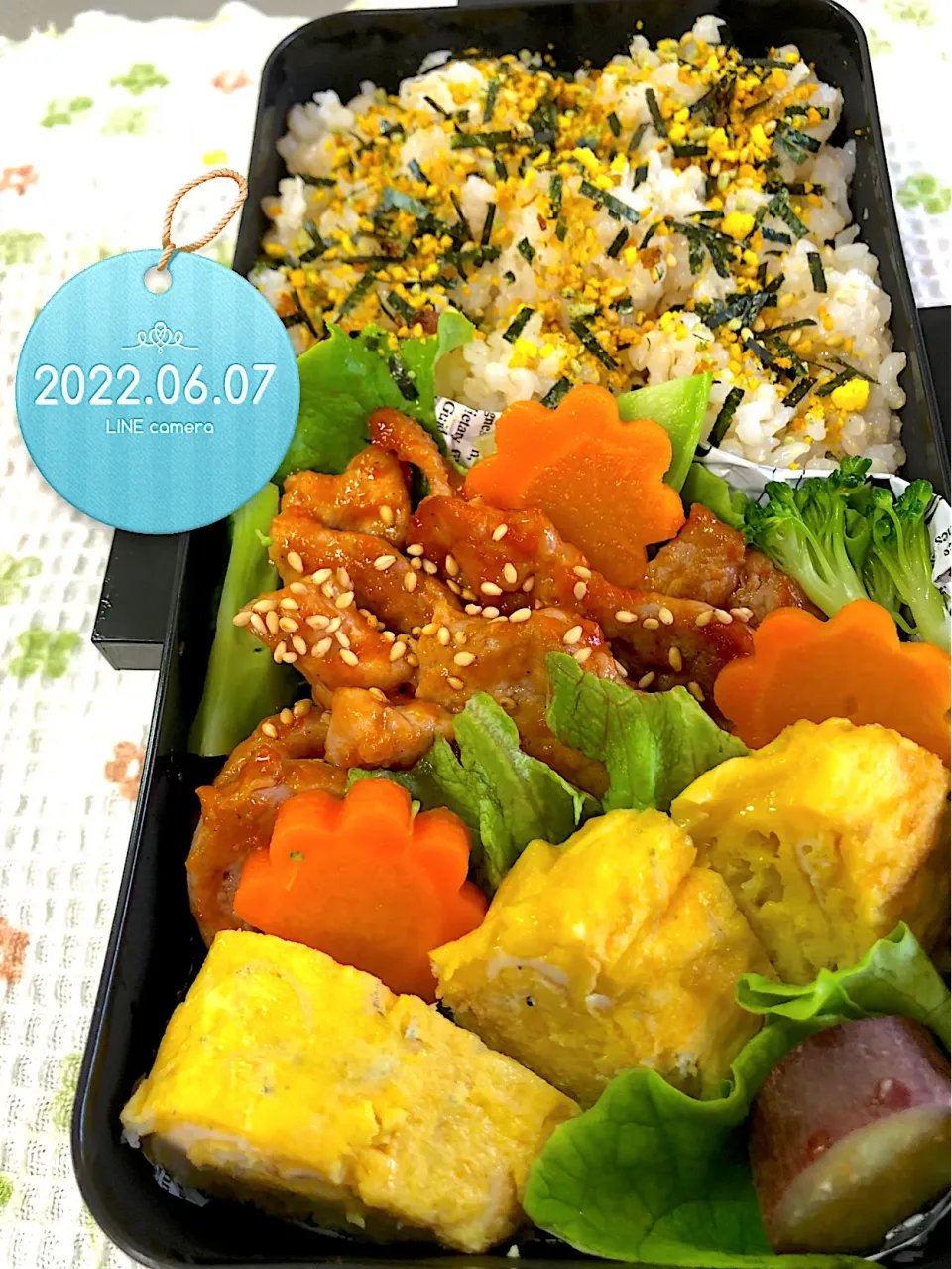 Snapdishの料理写真:男子高校生お弁当|harutomomamaさん