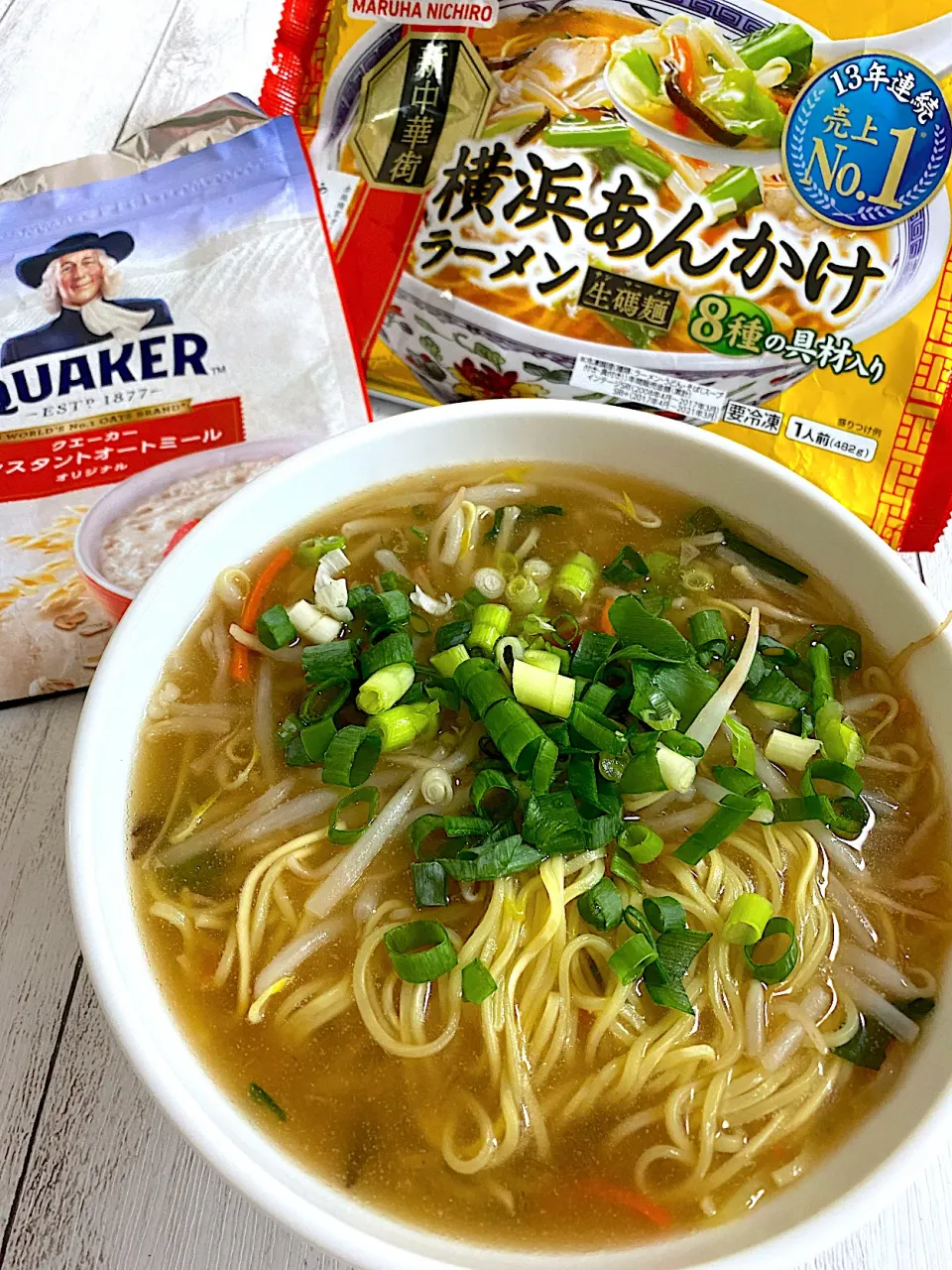 おかちさんの料理 横浜あんかけラーメン🍀*゜|ぽっちさん