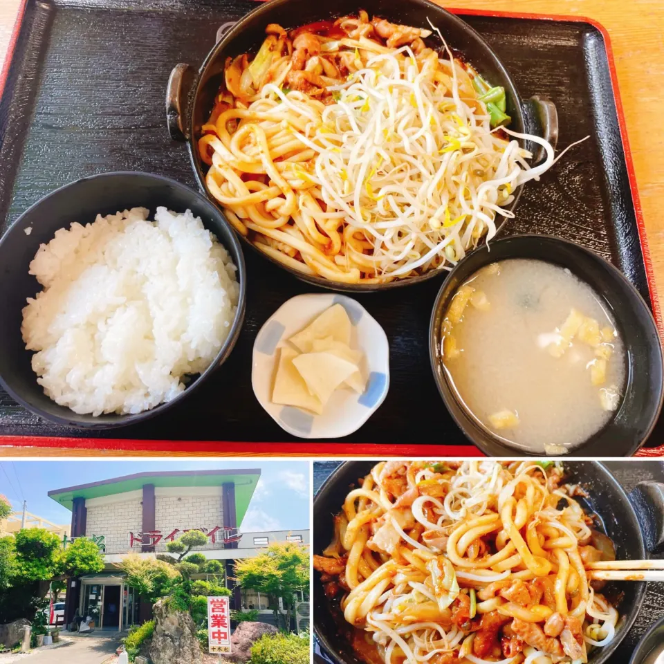 ホルモン定食　うどん入り|コージ💫さん