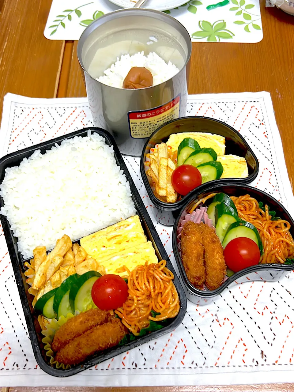 Snapdishの料理写真:6月7日水曜日コロッケ弁当|アッキーさん