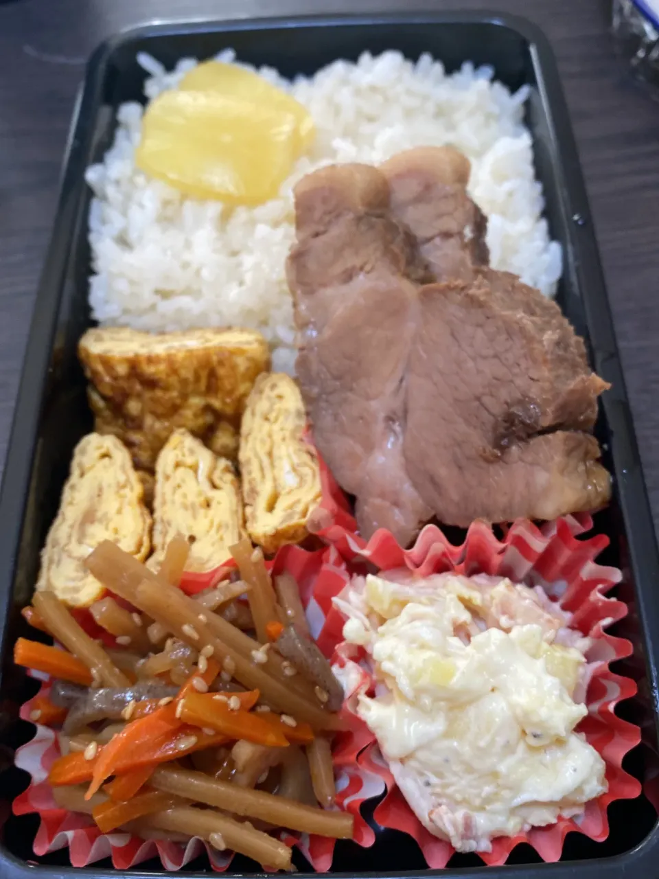 今日の長男弁当|じい様さん