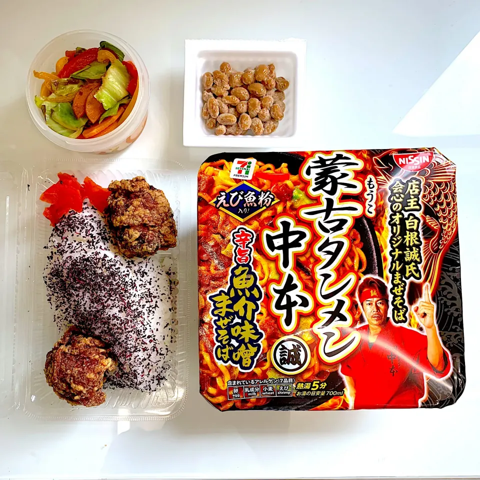 今日のお弁当‼︎ 7 June|Yoshinobu Nakagawaさん