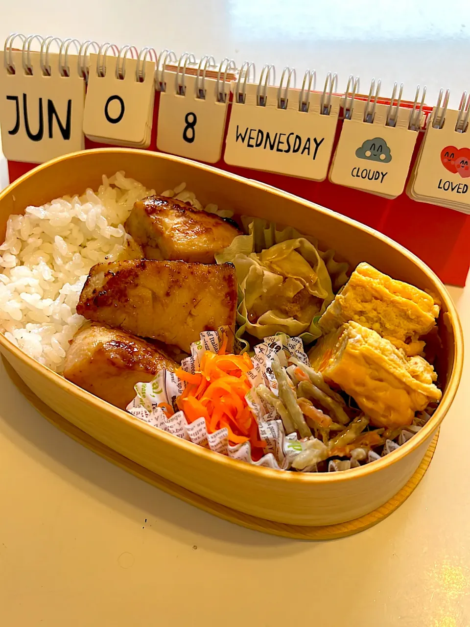 Snapdishの料理写真:2022.6.8 小4弁当|r_momさん