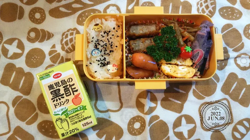 6／8🍱|きみちさん