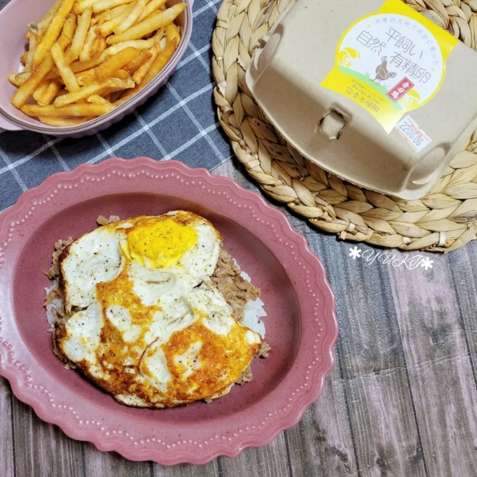 Snapdishの料理写真:平飼い自然有精卵を食べました♡|YUKIさん