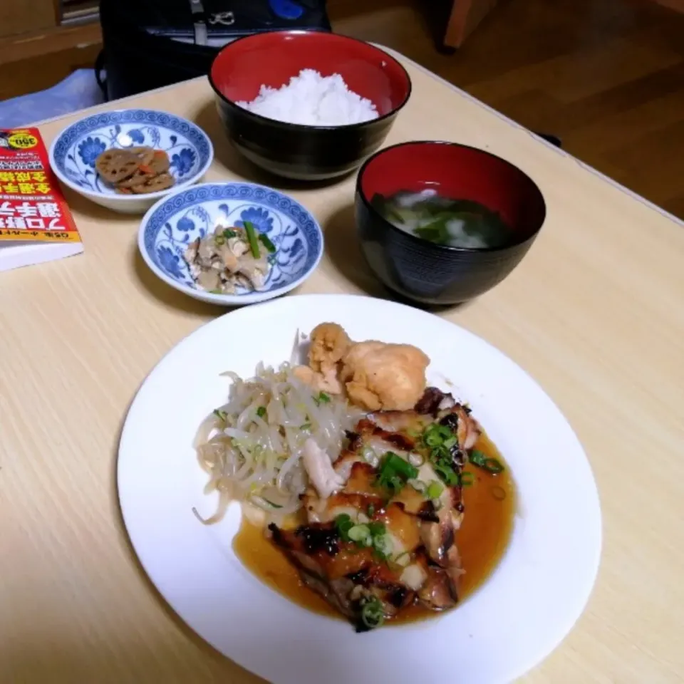 てりやきチキン定食。
手作りはうまい😋。|ariyo4200さん