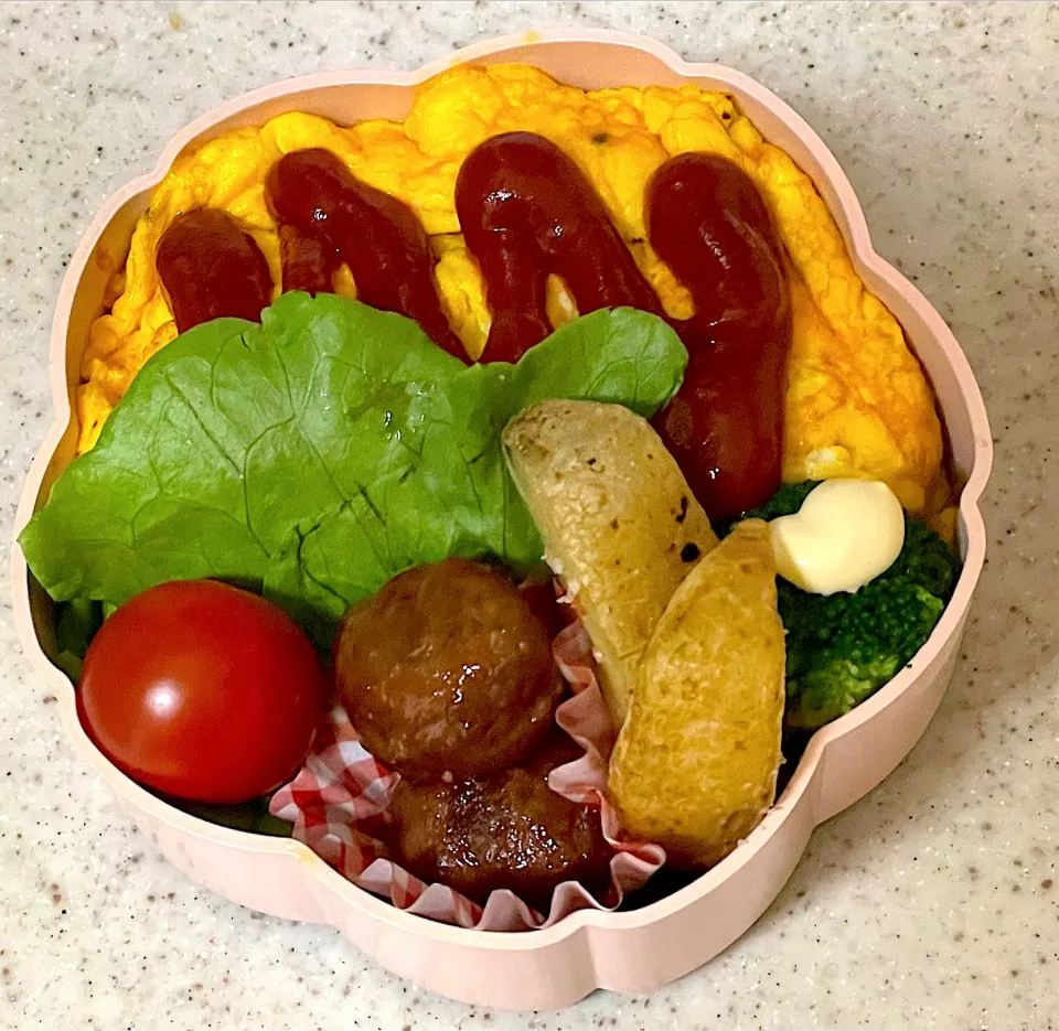 オムライス弁当|besさん