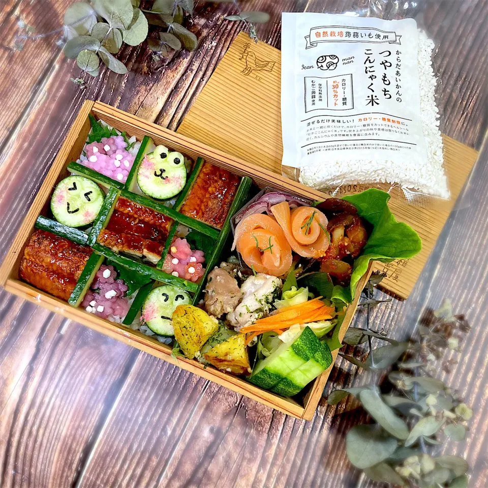 Snapdishの料理写真:モザイク弁当|ひろこさん