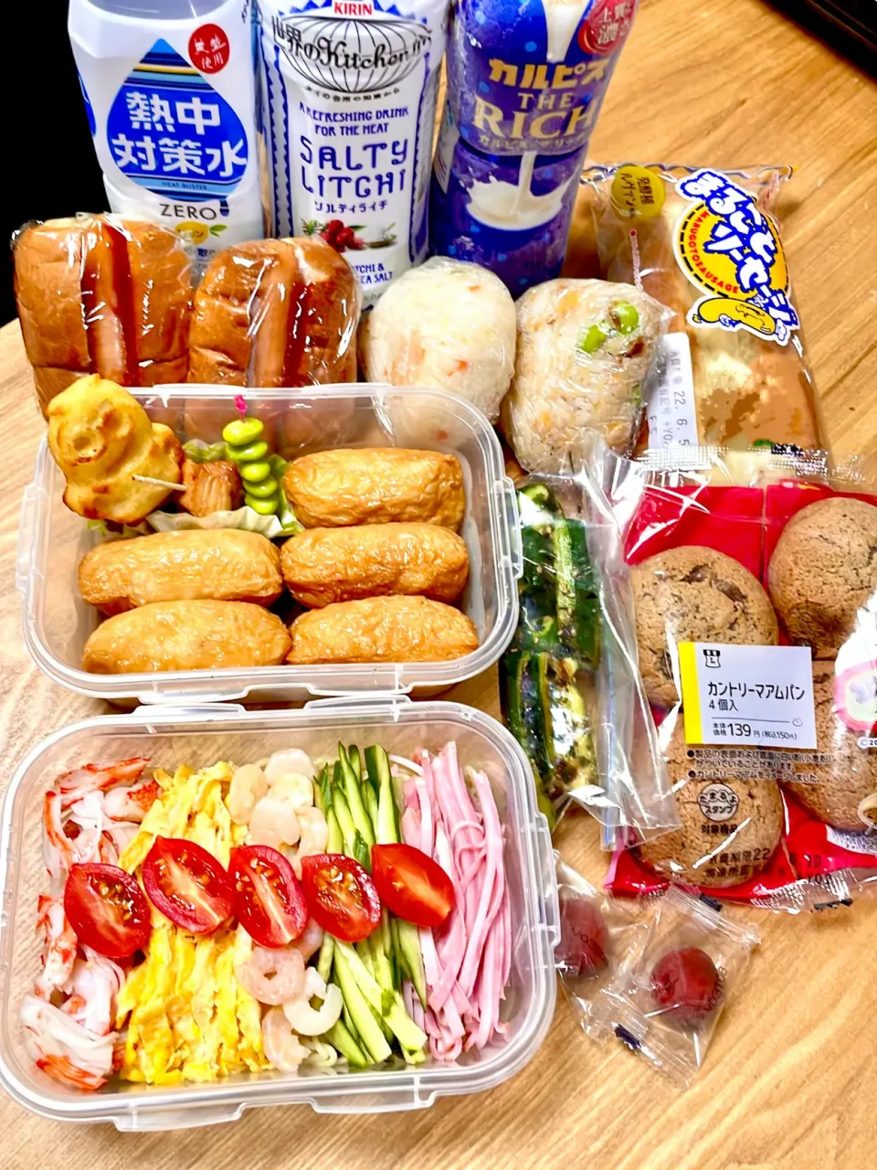 6月5日お弁当&捕食|ようこさん