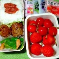 Snapdishの料理写真:🍀今日のJKお弁当🍀